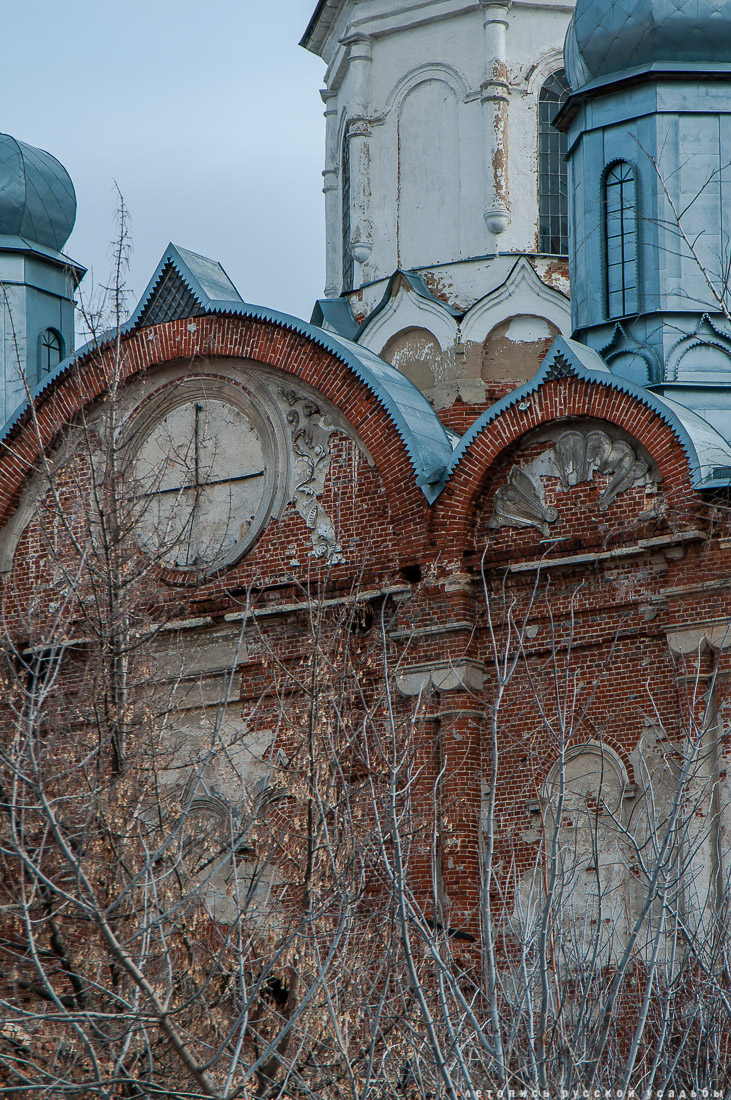 город Елец, Липецкая область
