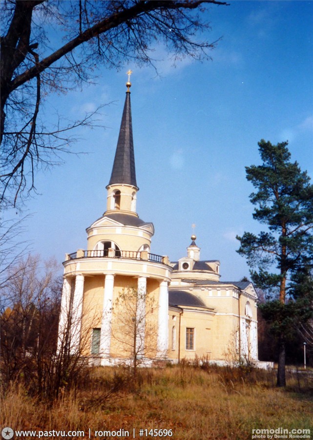 усадьба Введенское