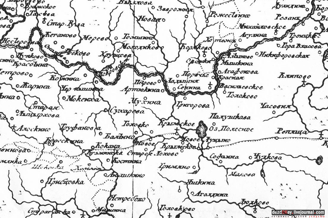 Усадьба Любвино