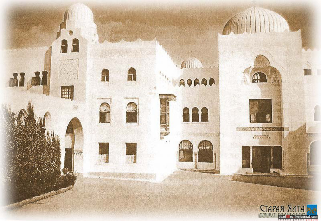 усадьба дворец Дюльбер великого князя Петра Николаевича