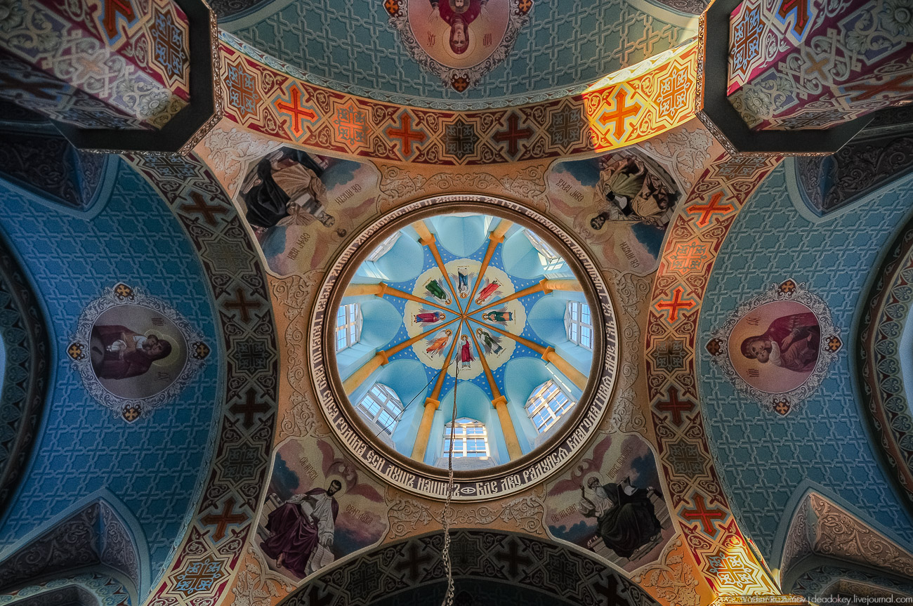 усадьба Колодезское