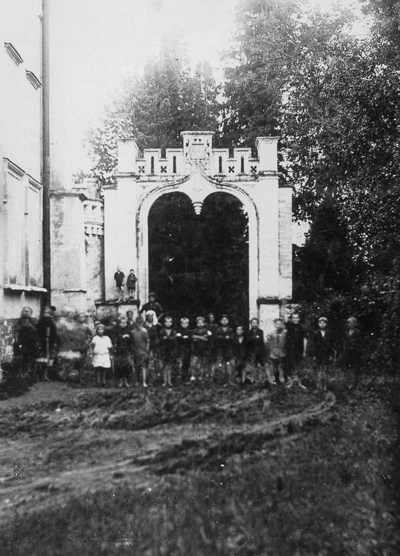 усадьба Марфино старые фотографии.