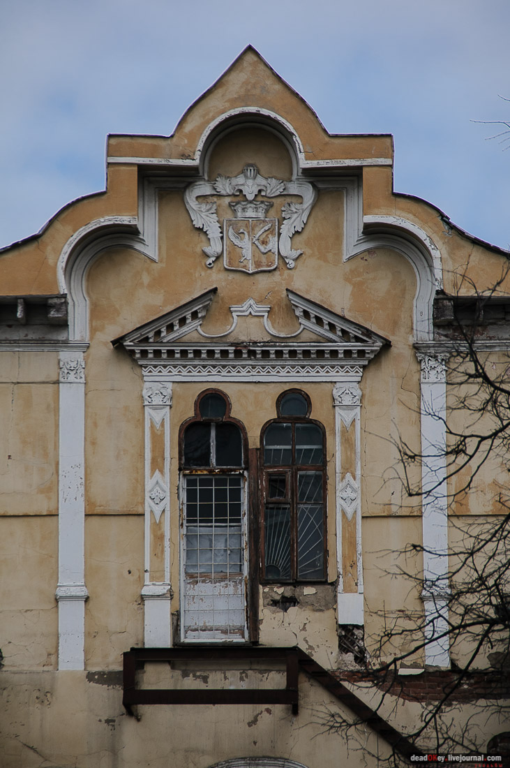 усадьба Алтуфьево