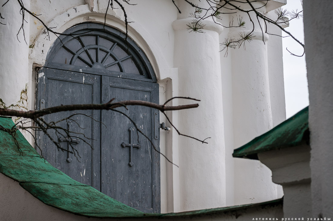 усадьба Спас-Угол