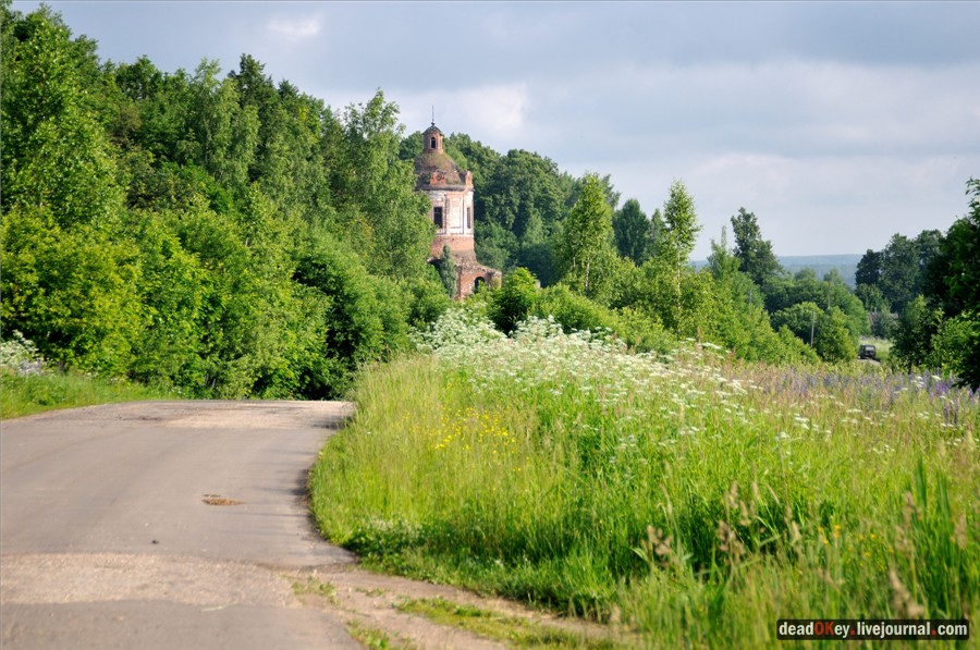 усадьба Кудрявцево