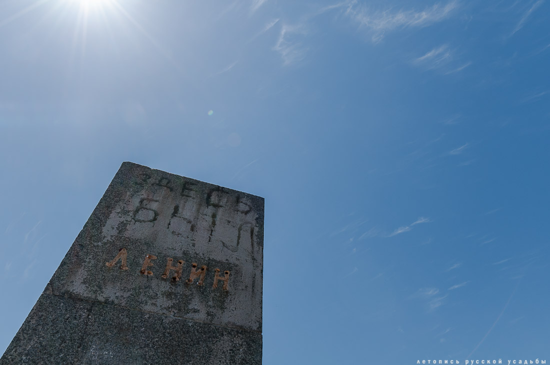 Вилла Мечта. Крым. Симеиз