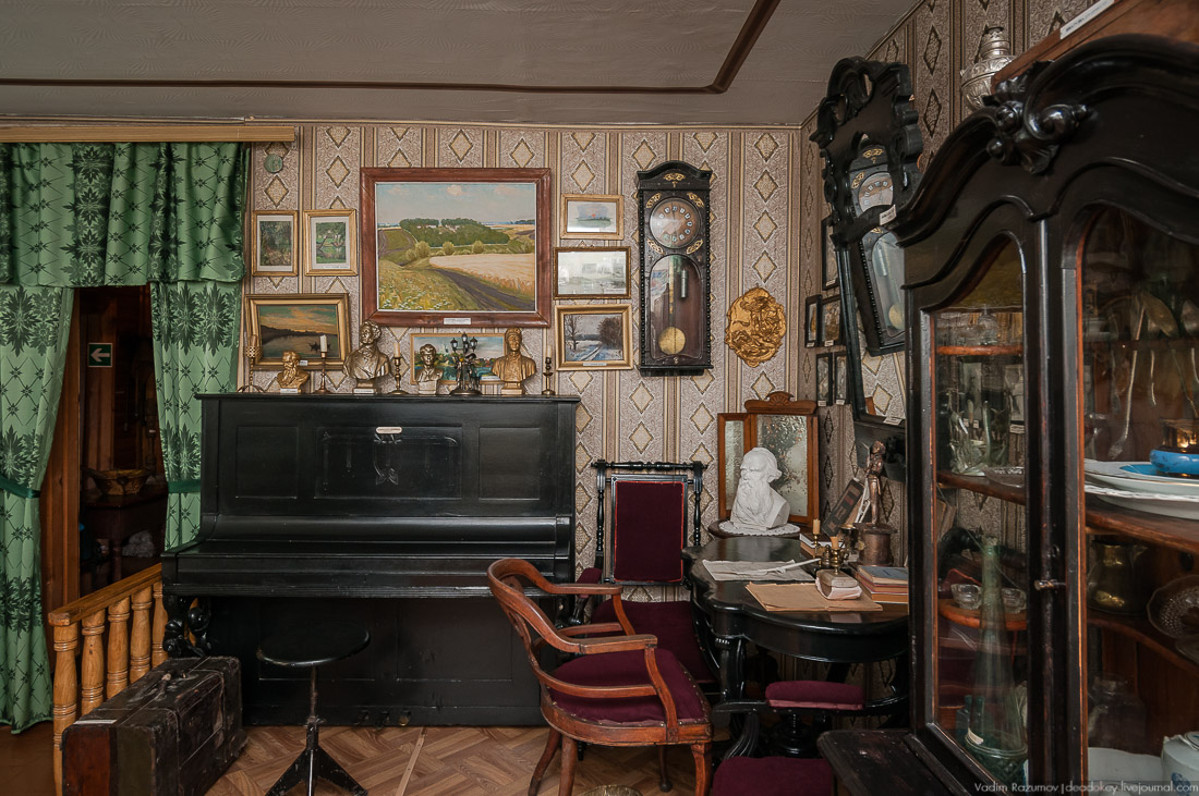 усадьба Стрелец