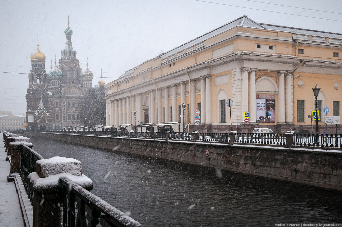 усадьба Мещерское