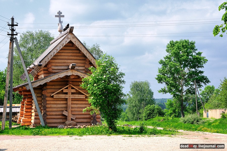 усадьба Лешково и Воздвиженское