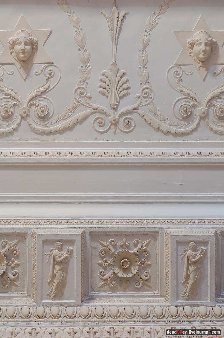 особняк Зимина, ул.Дегтярный переулок д.8, стр.3, г. Москва