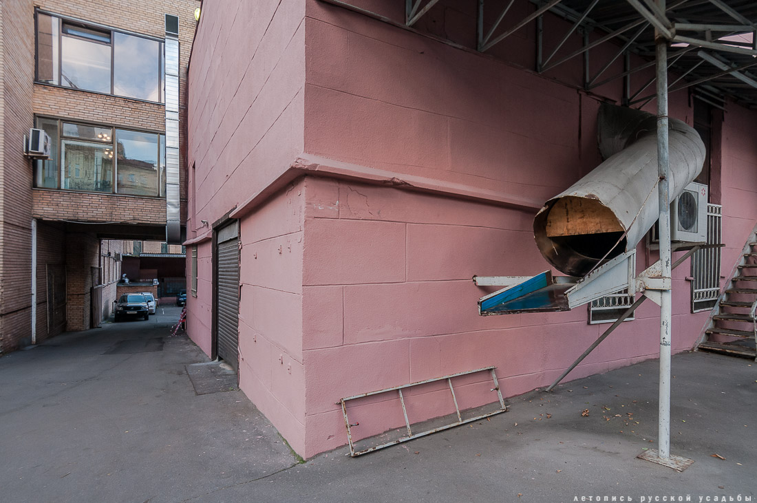 книга Дневник имения-санатория Гребнево, А.Ю. Послыхалин