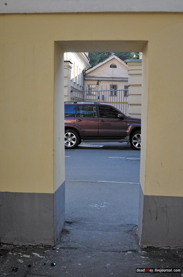 Головиных
