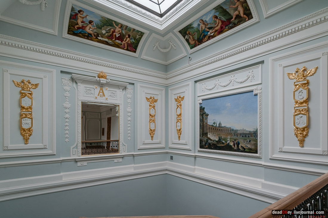 Тверской путевой дворец