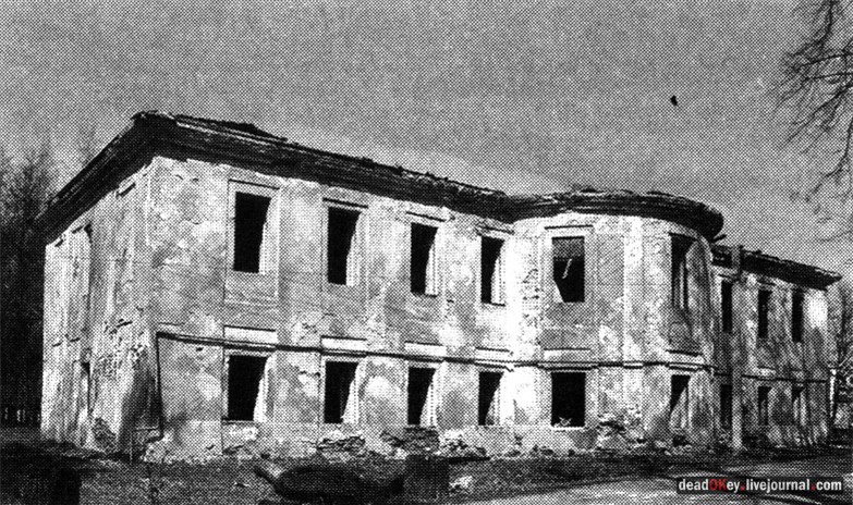 усадьба Успенское