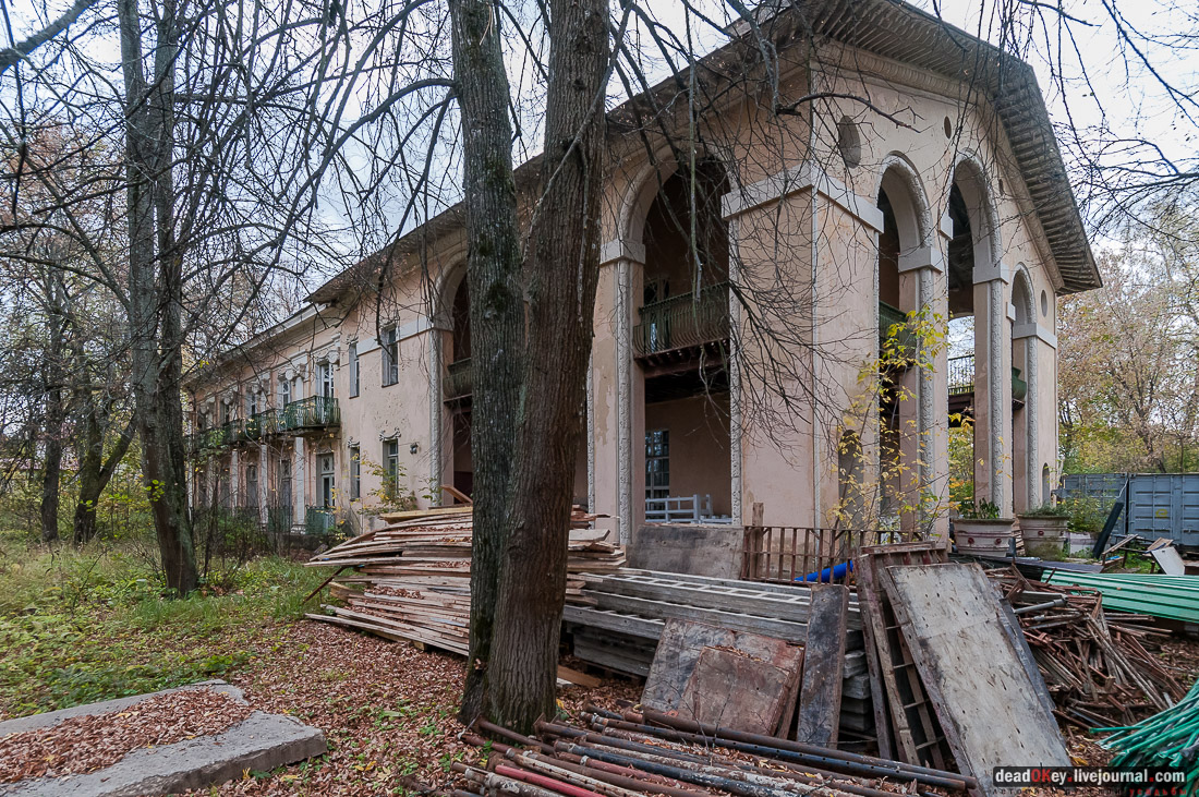 Усадьба Покровское-Рубцово