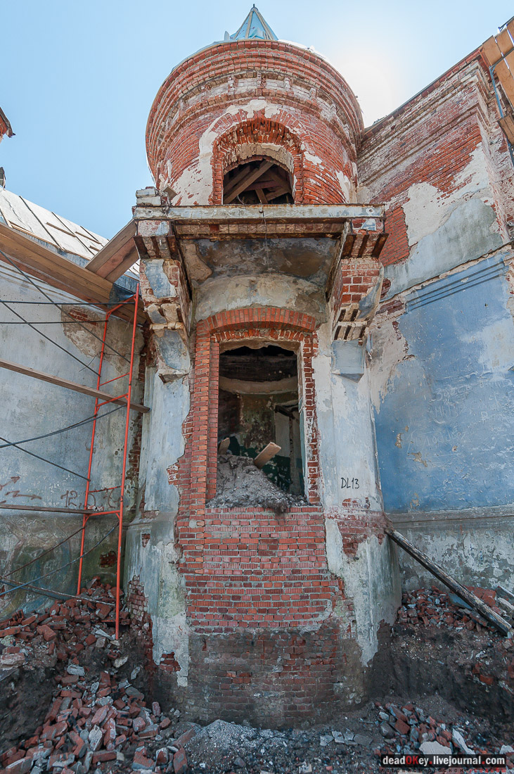 усадьба Тарасково, Каширский район, реставрация, ASG