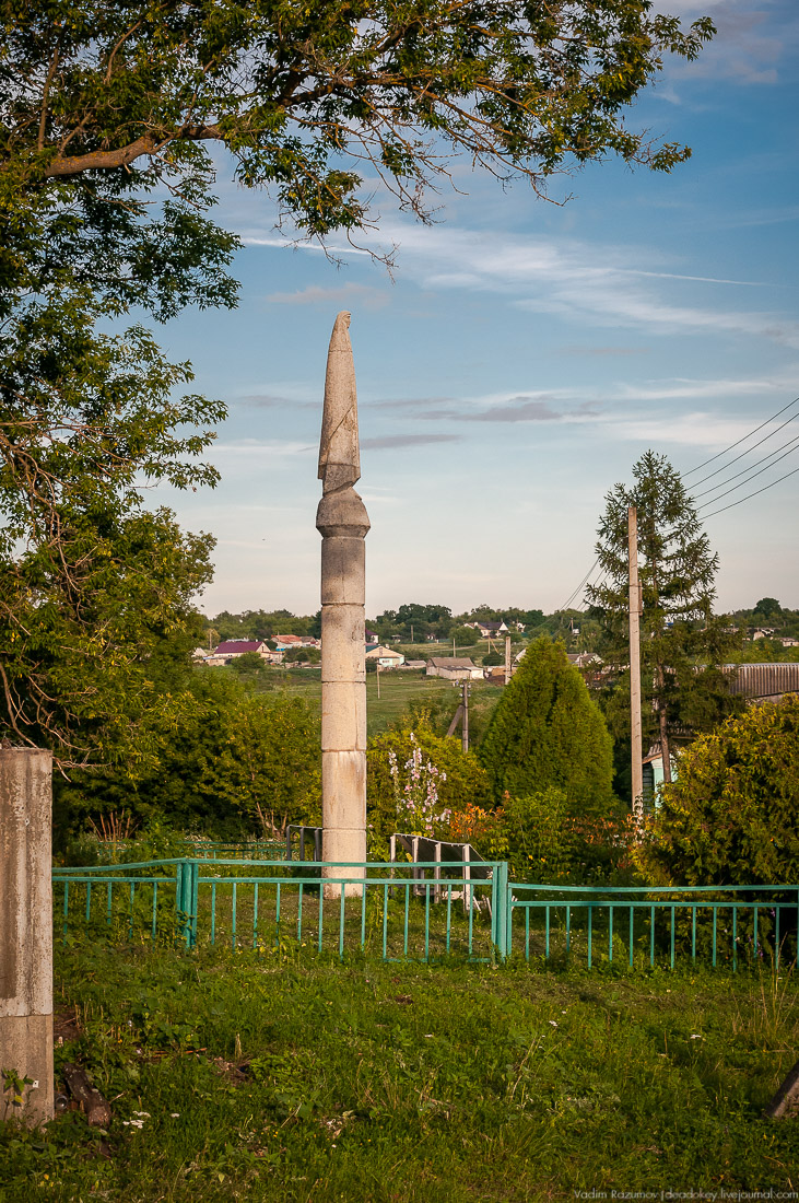 усадьба Озерки