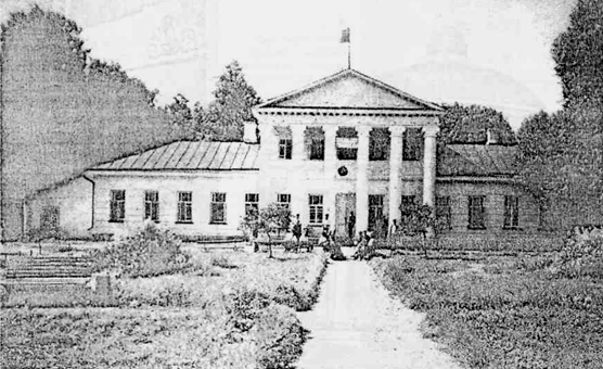 усадьба Авчурино