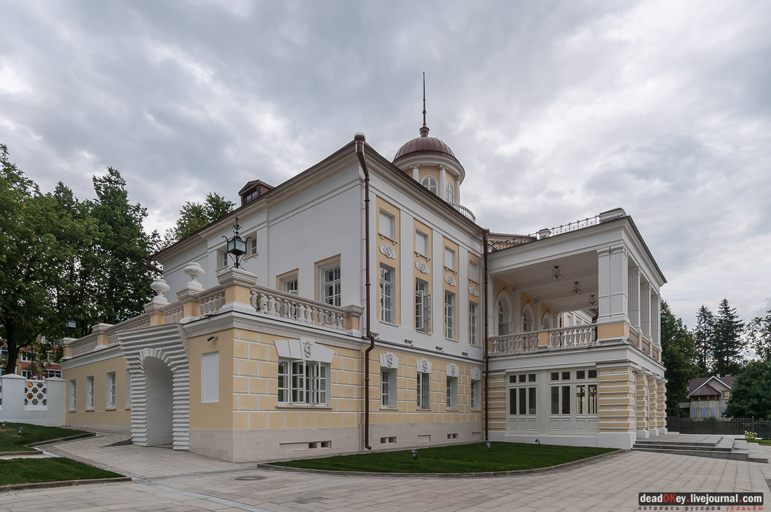 усадьба Старо-Никольское, музей Коммунистической партии Китая