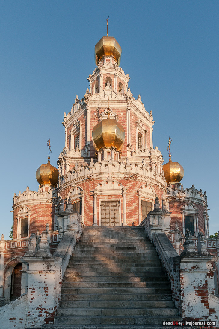 усадьба Фили