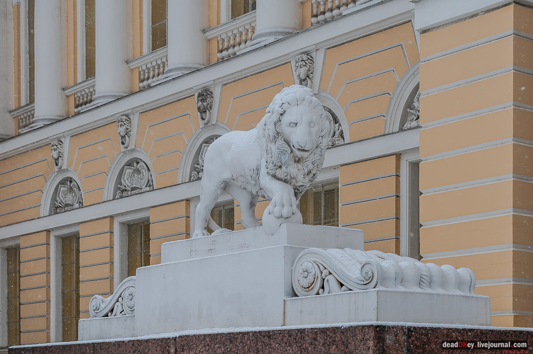усадьба Михайловский дворец, Санкт-Петербург