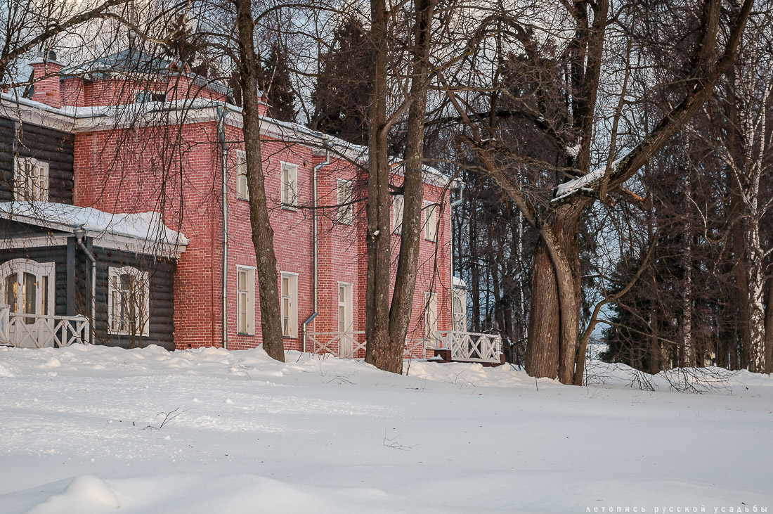 усадьба Мураново, выставка Король и красавицы