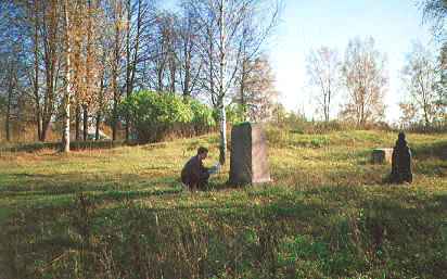 усадьба Муханово