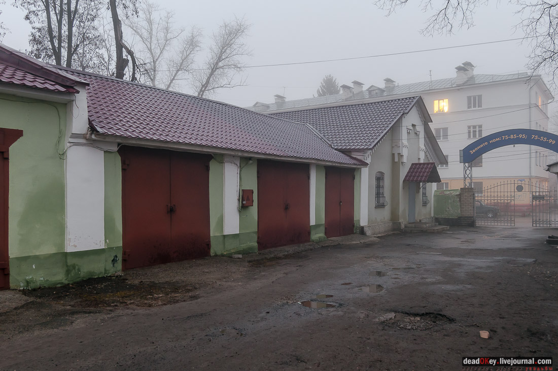 усадьба Асеевых, г.Тамбов