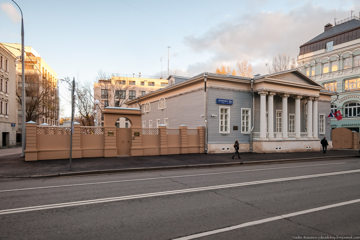Музей-усадьба Тургенева на Остоженке, юбилей Тургенева 200 лет