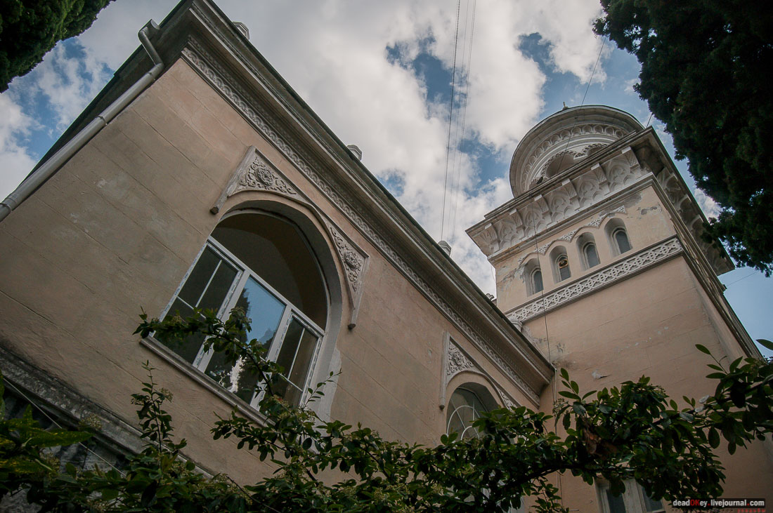 усадьба Мещерское