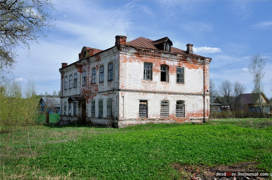 усадьба Муханов