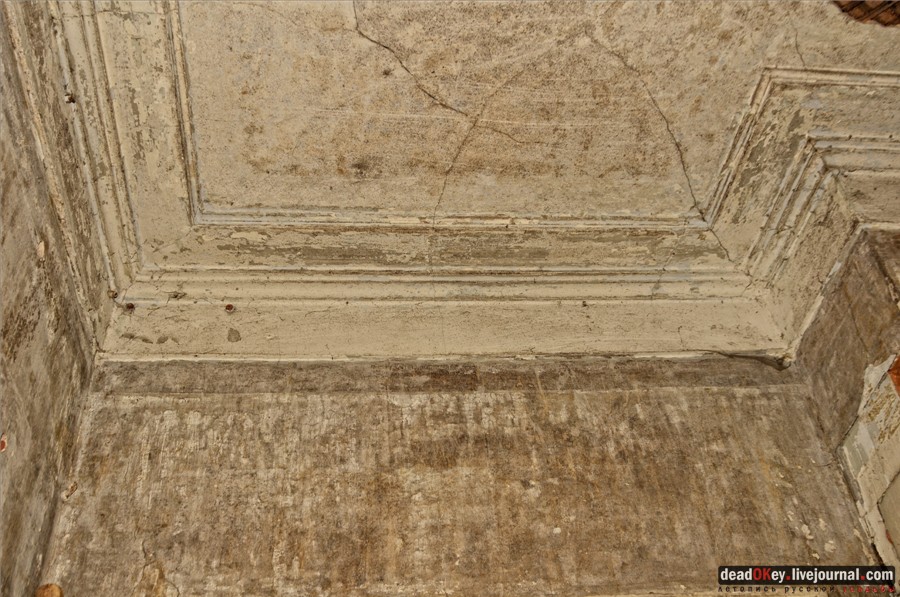 усадьба Ляхово