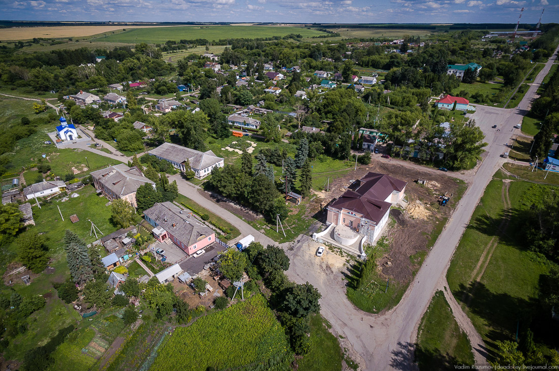 усадьба Ламское