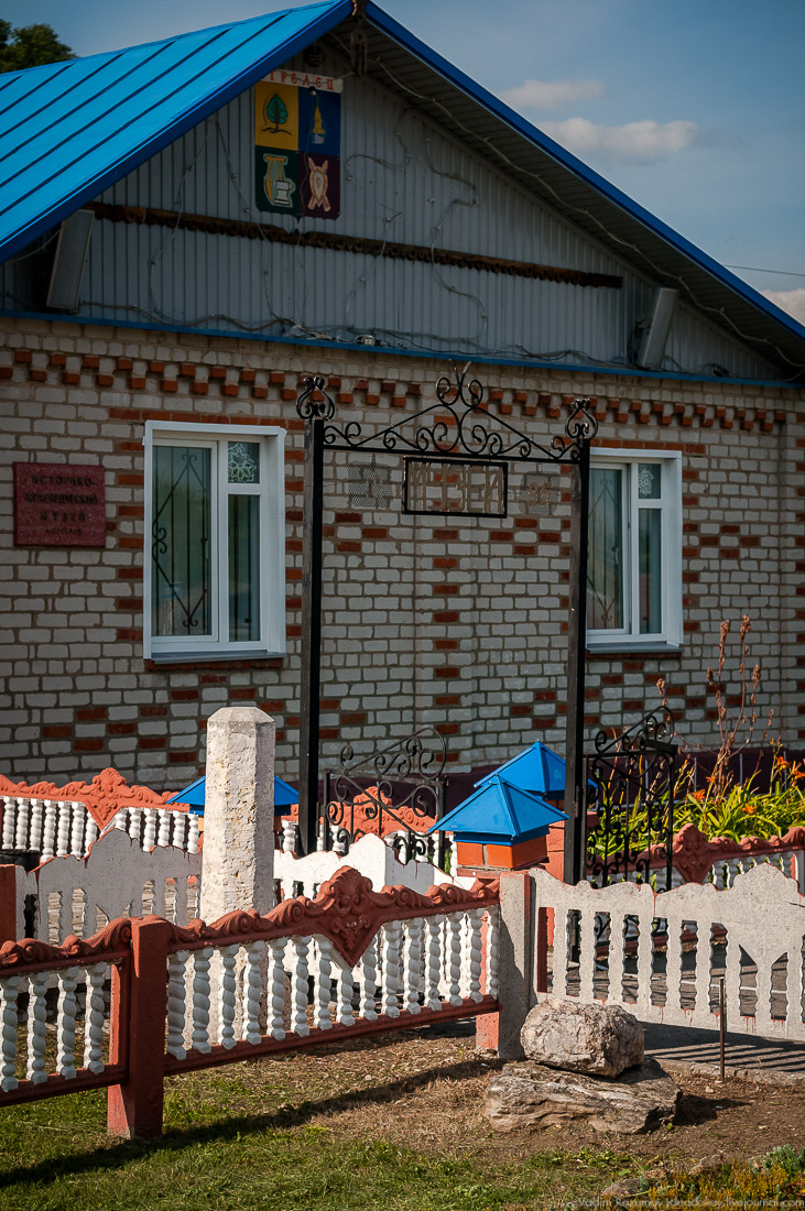 усадьба Стрелец