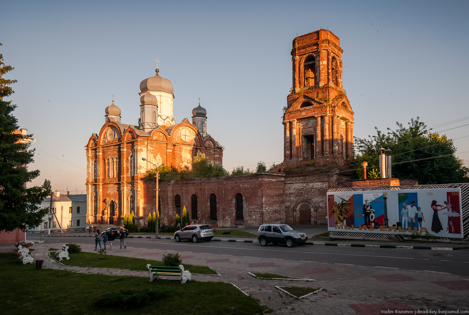 Елец православный, аудиогид по городу, фото Вадим Разумов