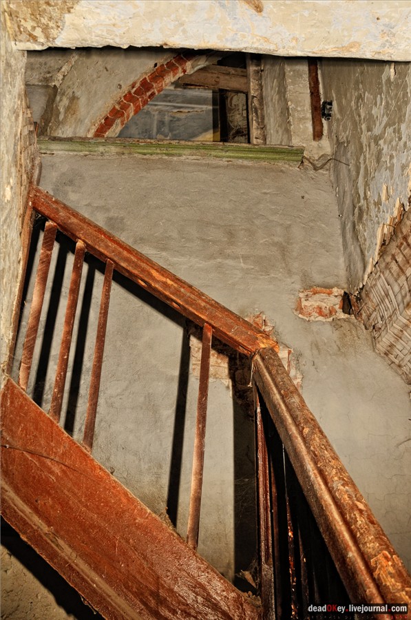 усадьба Ляхово