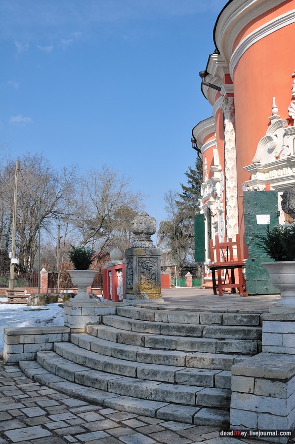 усадьба Уборы