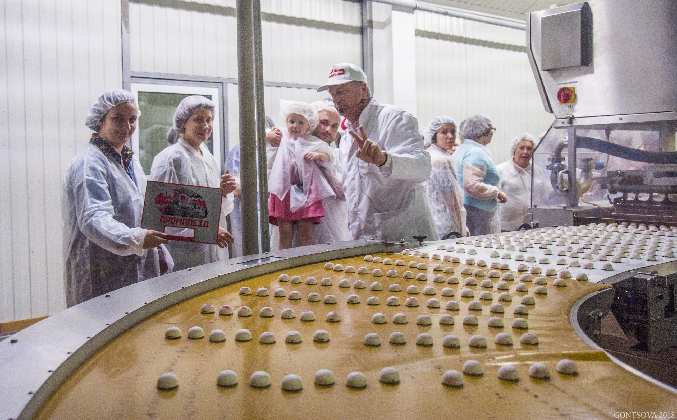 Промпоезд. Экскурсии по индустриальным объектам