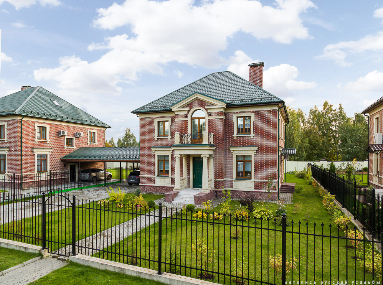 усадьба Аносино, коттеджный поселок