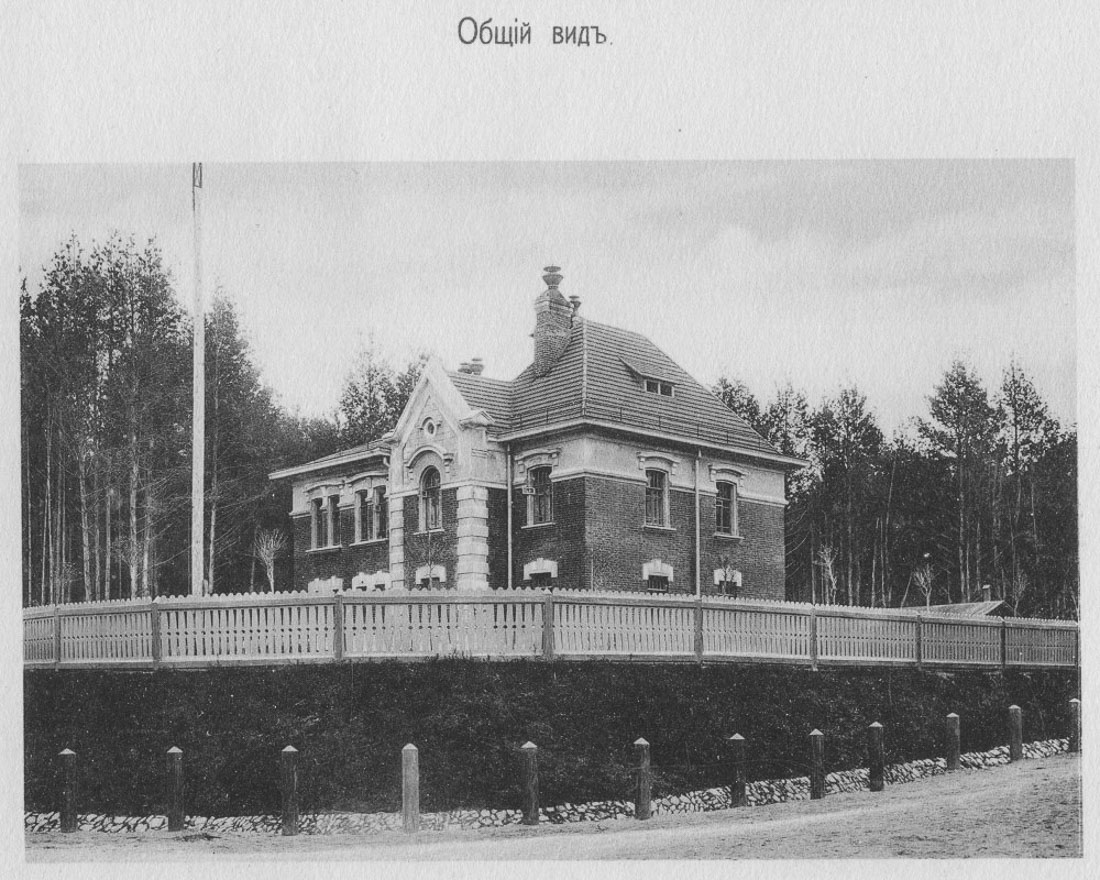 МКЖД. Московская кольцевая железная дорога. Возвращение истории. Станция ЛИХОБОРЫ.