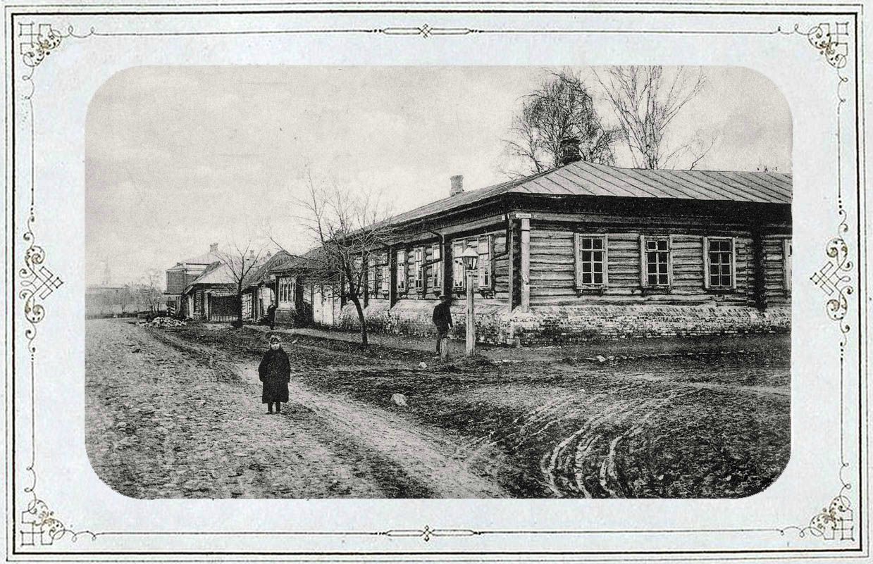 Богородицк, старые архивные фотографии