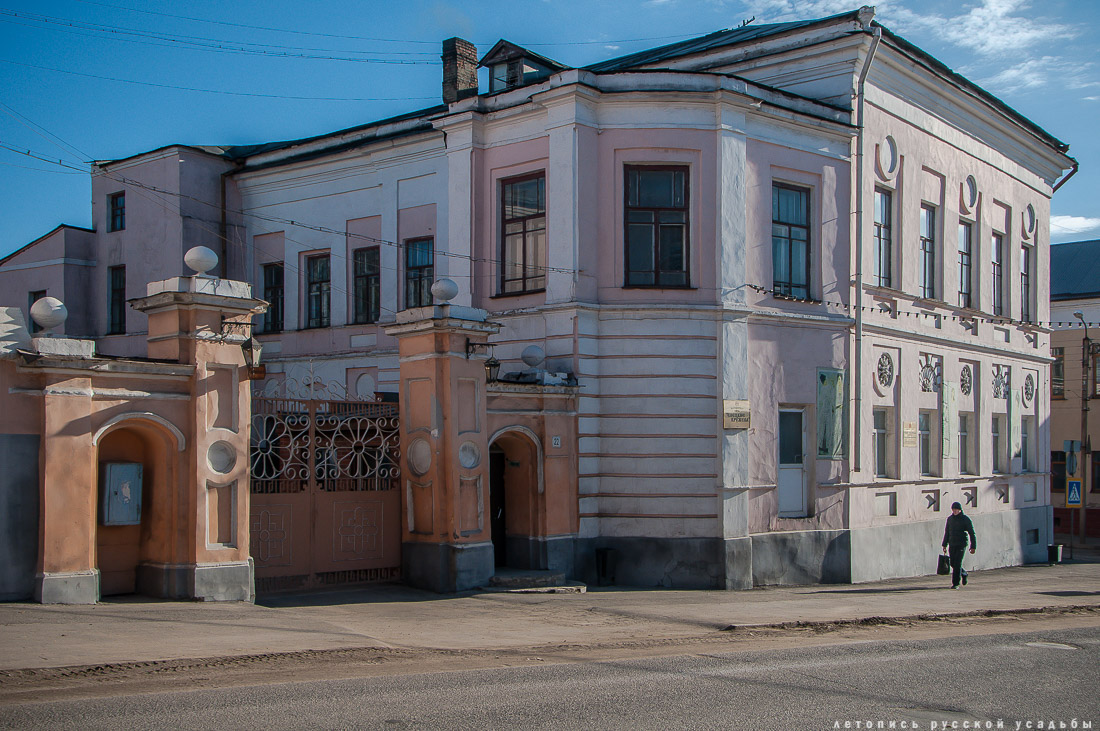 город Елец, Липецкая область