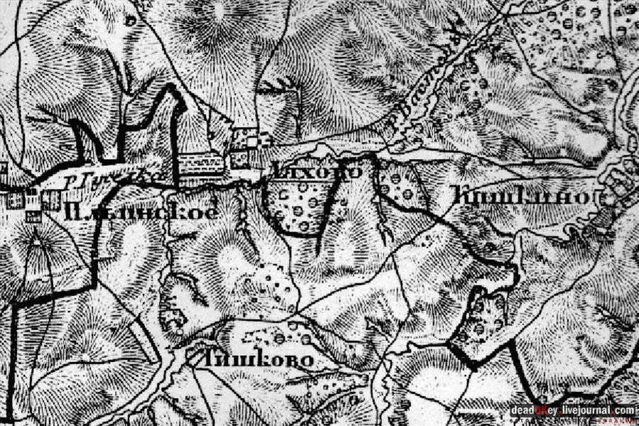 усадьба Ляхово