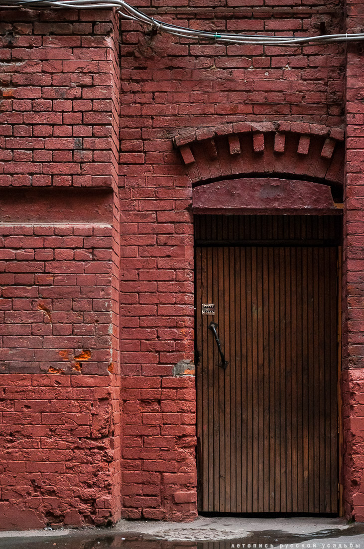 фабрика Красный Октябрь