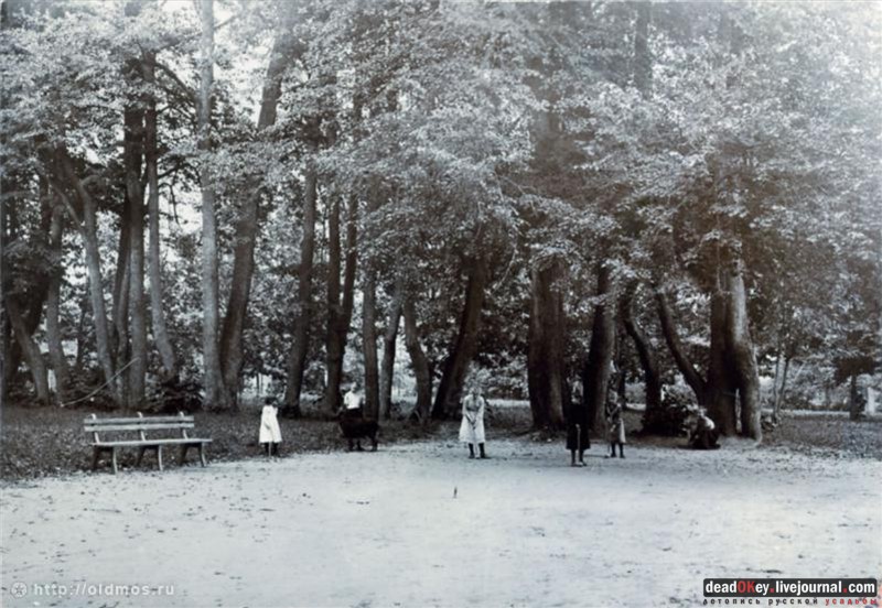  усадьба Гиреево