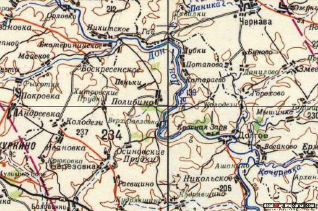 усадьба Полибино