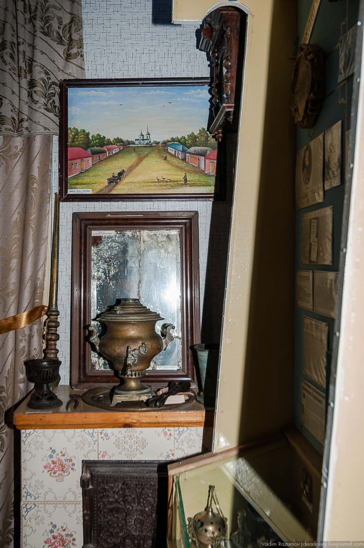 усадьба Стрелец