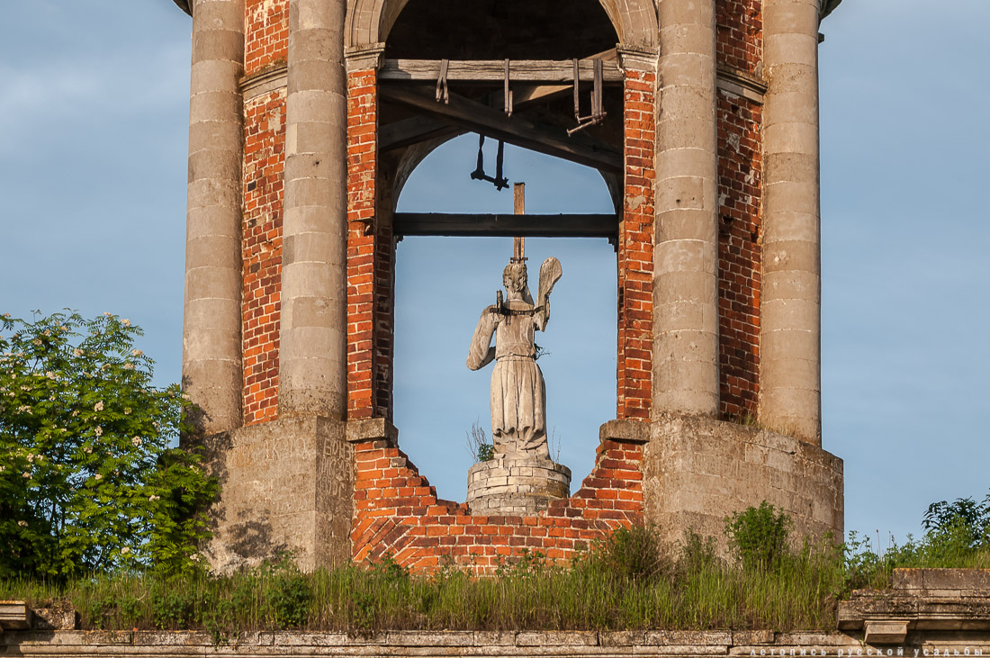усадьба Аксиньино, Тульская область, Веневский район