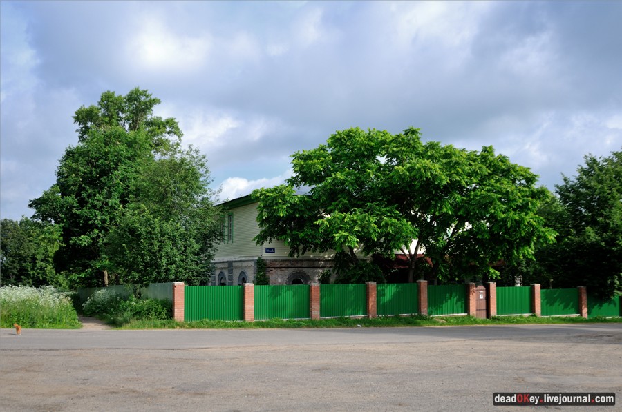 усадьба Завалино