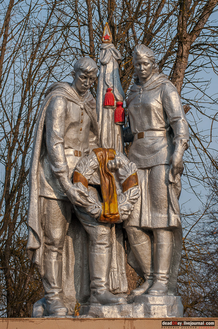 братские могилы Истринского района